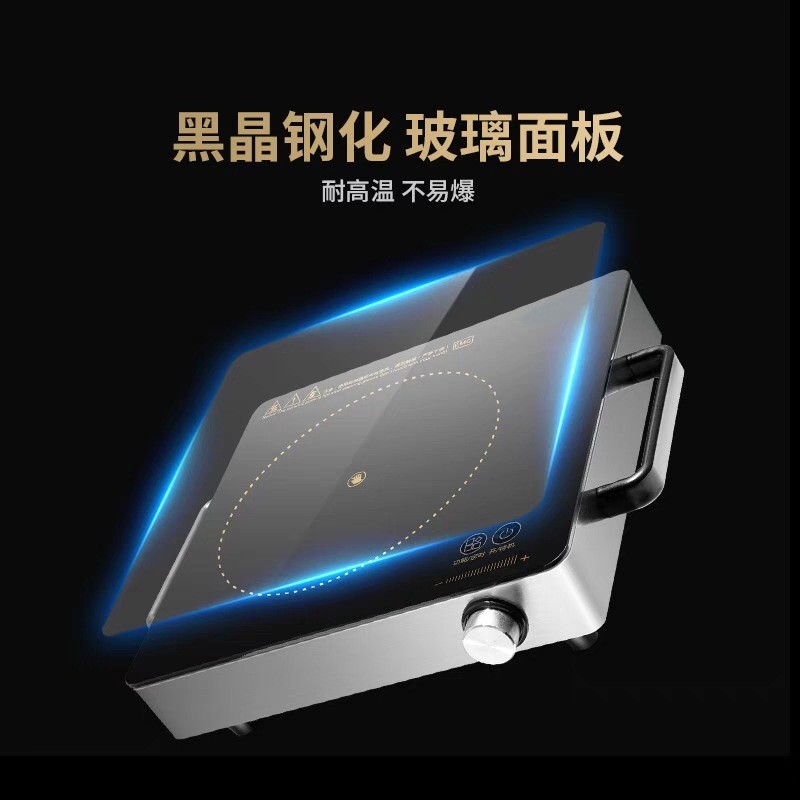 中东外贸电陶炉厂家Infrared Cooker黑晶不锈钢节能电热炉图3