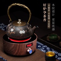 家用远红外光波炉 功夫茶电陶炉小茶炉 小型迷你煮茶器