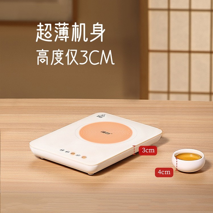 电陶炉新款煮茶器家用多功能迷你小型电磁炉热烧水煮茶炉套装图3