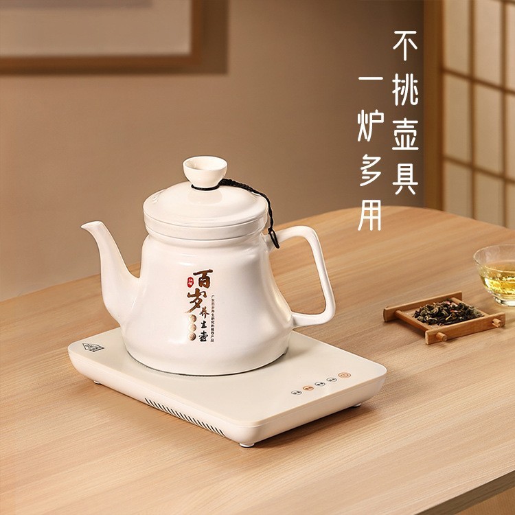 电陶炉新款煮茶器家用多功能迷你小型电磁炉热烧水煮茶炉套装图5