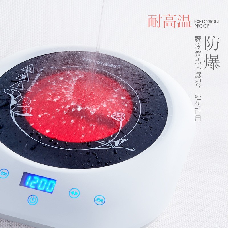 L8红外线光波炉 家用迷你电陶炉煮茶器 小型烧水电热茶炉图3