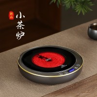 新款小型电陶炉煮茶器小电磁炉家用智能超薄迷你泡茶烧水壶煮茶炉