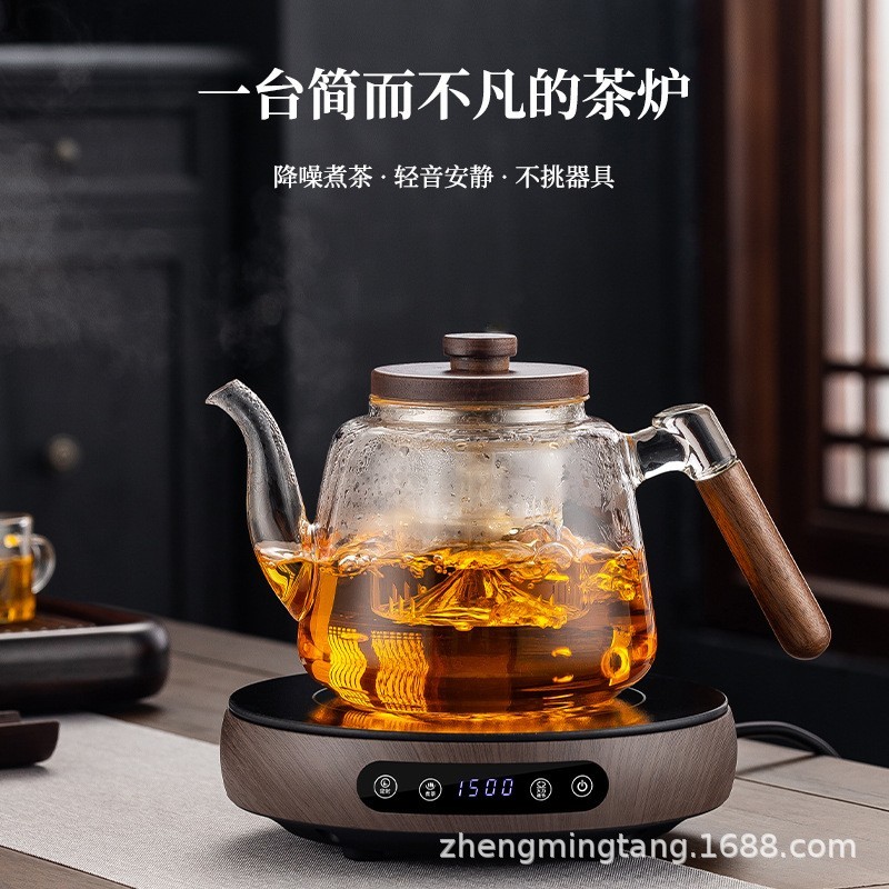 电陶炉迷你小型烧水煮茶围炉煮茶家用静音1500W图2