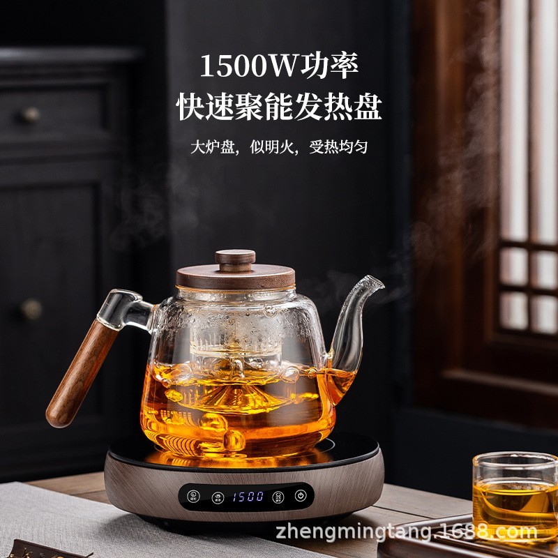 电陶炉迷你小型烧水煮茶围炉煮茶家用静音1500W图4