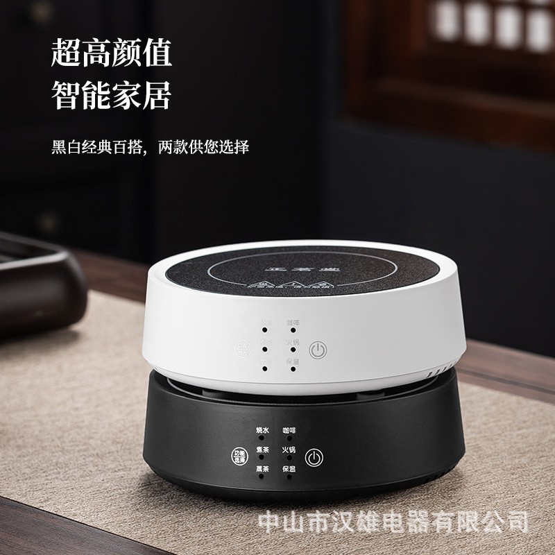 电陶炉迷你小型煮茶炉玻璃烧水壶家用静音茶具煮茶器图2