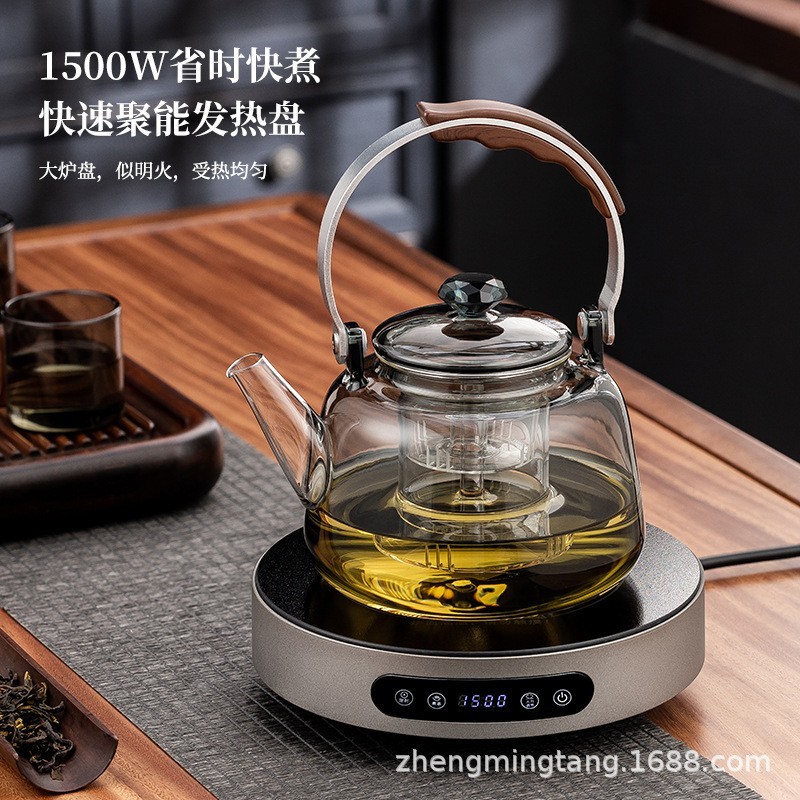 2025年新款铝合金电陶炉迷你小型烧水煮茶围炉煮茶家用静音图3