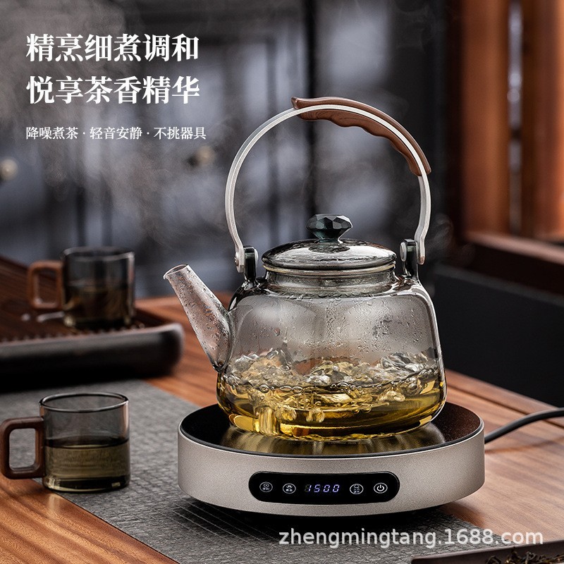 2025年新款铝合金电陶炉迷你小型烧水煮茶围炉煮茶家用静音图2