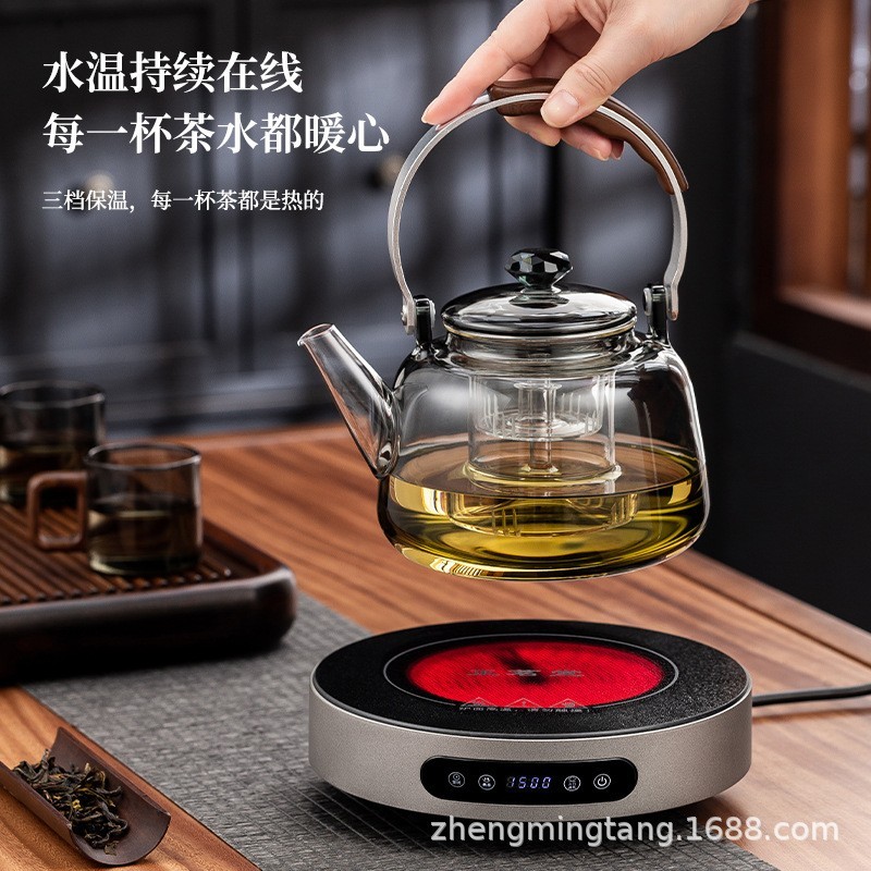 2025年新款铝合金电陶炉迷你小型烧水煮茶围炉煮茶家用静音图4