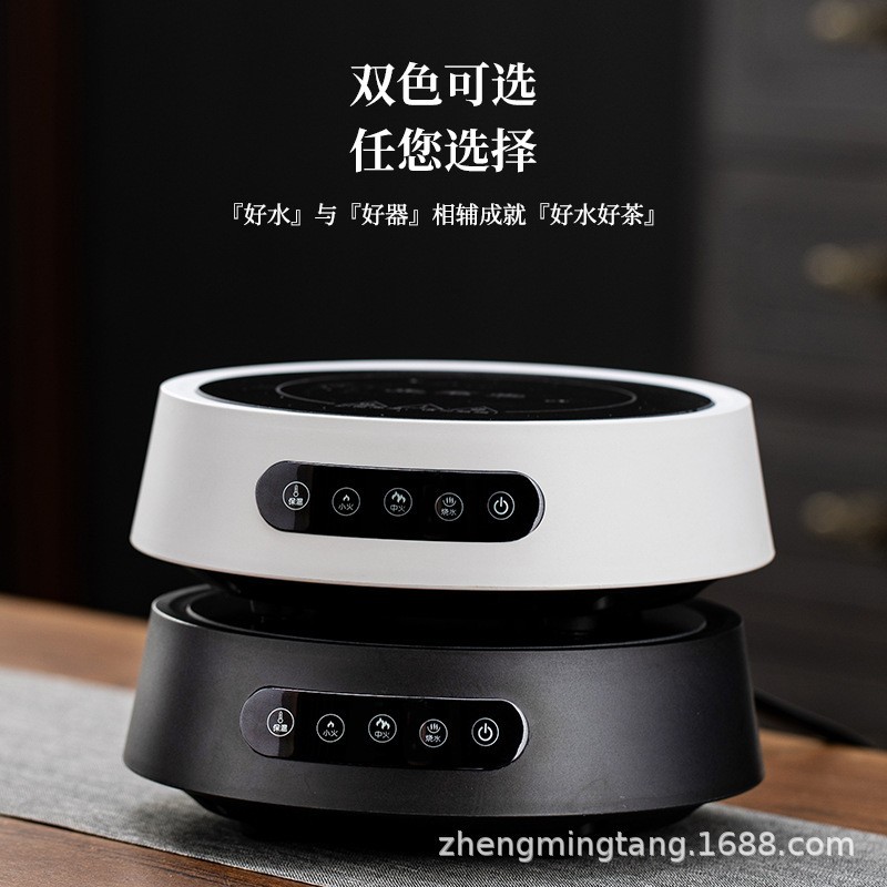 新款电陶炉迷你小型烧水煮茶围炉煮茶家用静音1500W图4