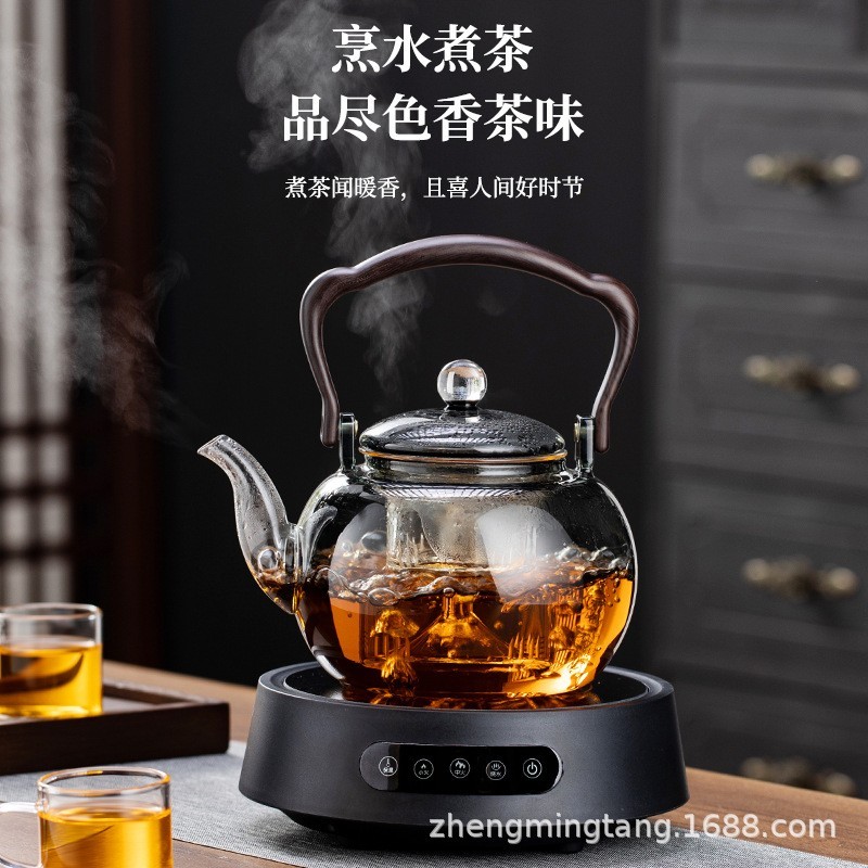 新款电陶炉迷你小型烧水煮茶围炉煮茶家用静音1500W图2