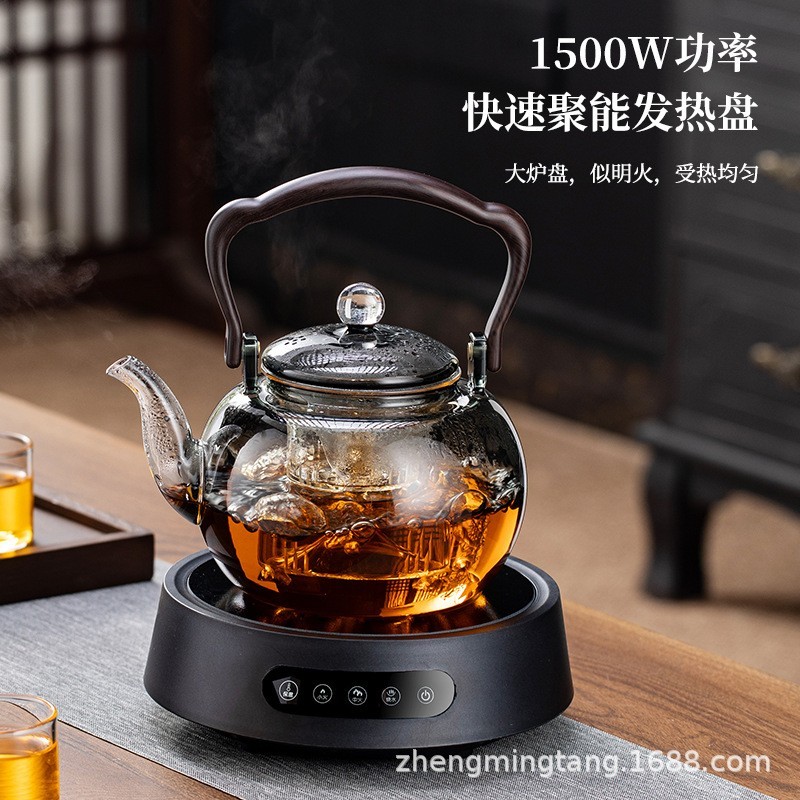 新款电陶炉迷你小型烧水煮茶围炉煮茶家用静音1500W图3