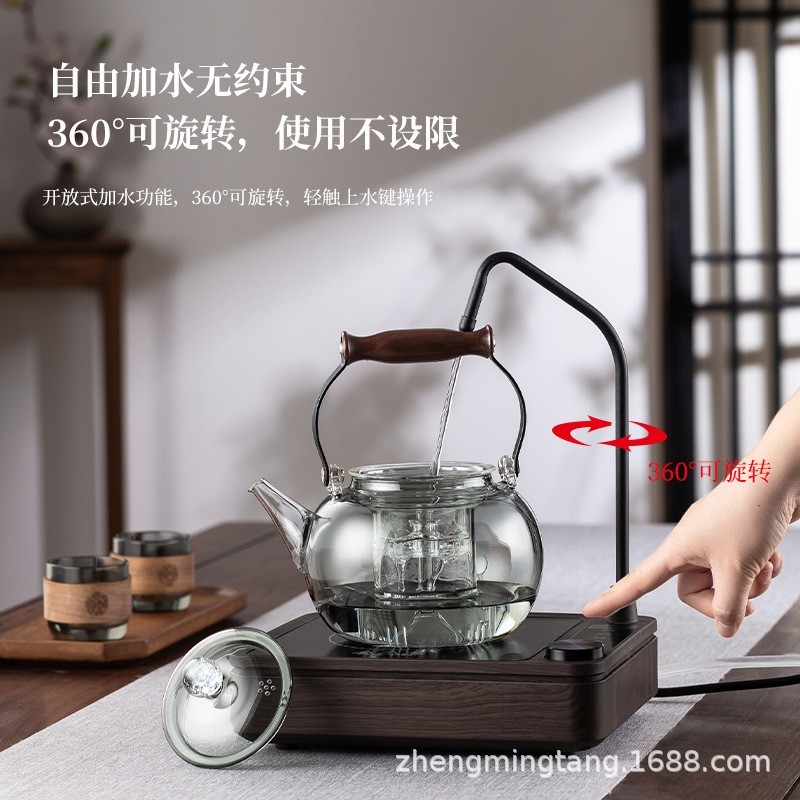 自动上水电陶炉迷你小型抽水烧水炉围炉煮茶家用静音1500W图2