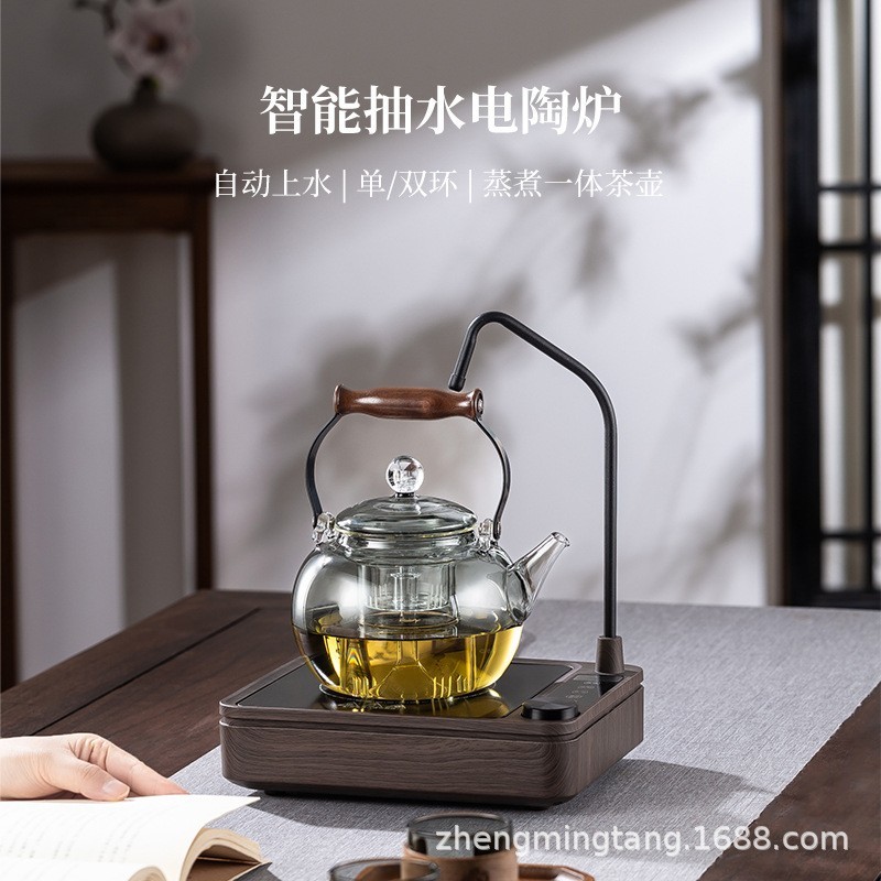 自动上水电陶炉迷你小型抽水烧水炉围炉煮茶家用静音1500W图4