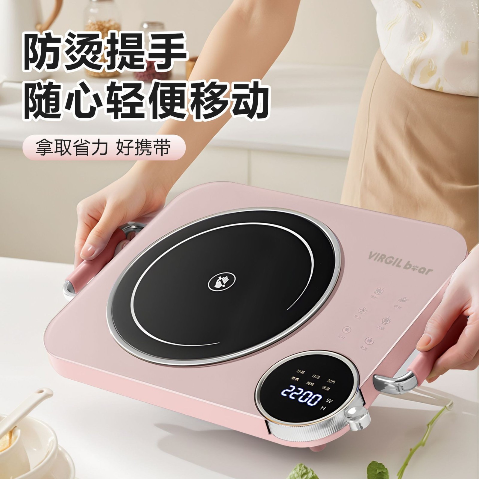 电磁炉3500w多功能大功率家用爆炒电陶炉厨用煮茶炉电热炉图2