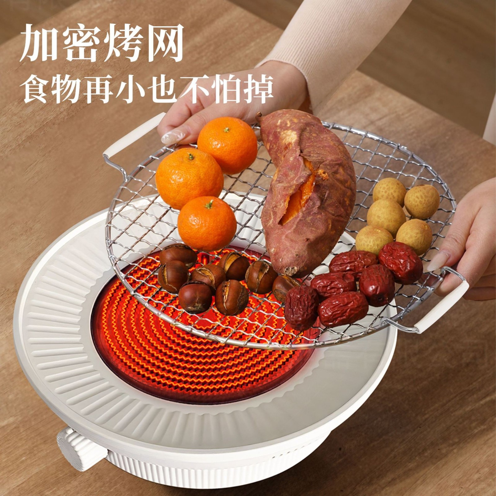 围炉煮茶电陶炉套装带水壶茶室家用无烟煮茶器煮茶炉多功能烤火炉图3