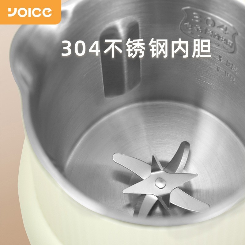 全自动豆浆机1一2人家用轻音多功能辅食迷你小型料理机破壁机图3