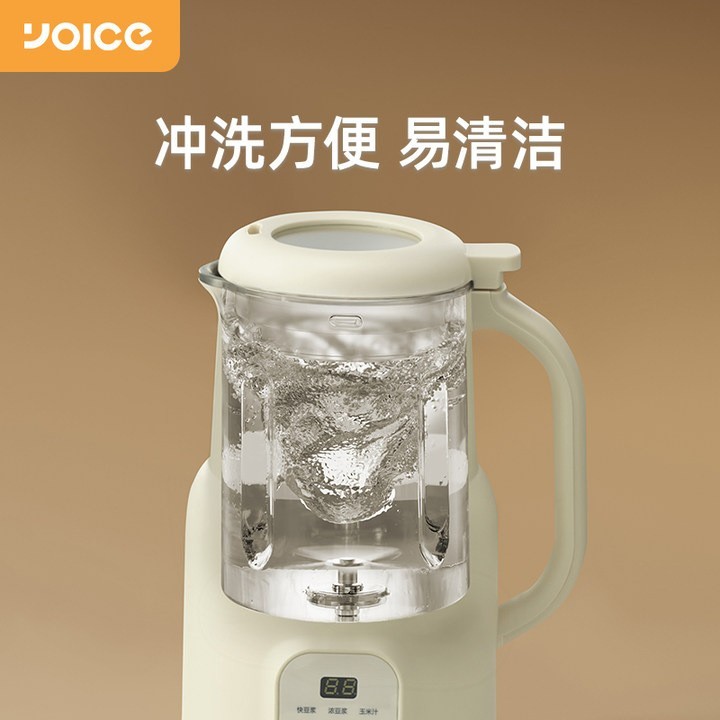 全自动豆浆机1一2人家用轻音多功能辅食迷你小型料理机破壁机图4