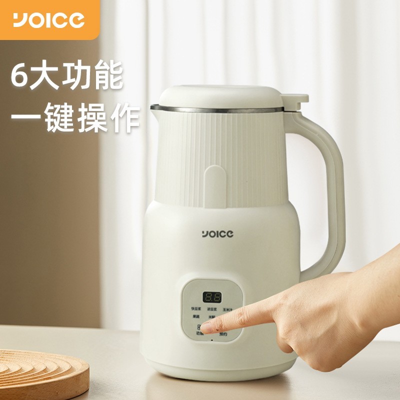 全自动豆浆机1一2人家用轻音多功能辅食迷你小型料理机破壁机图2