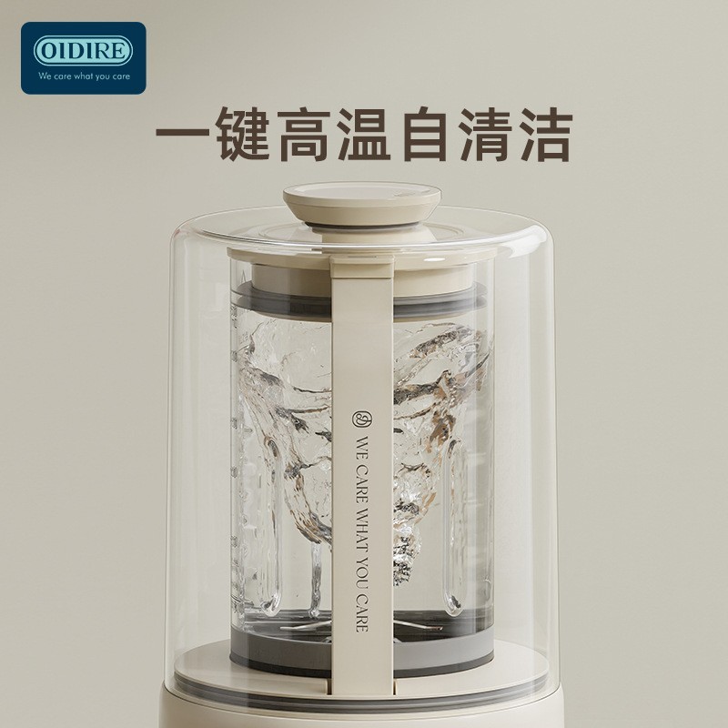 多功能豆浆机家用全自动柔音破壁机1.5L大容量免过滤料理机图2