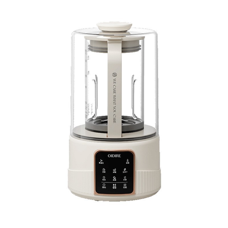 多功能豆浆机家用全自动柔音破壁机1.5L大容量免过滤料理机图5