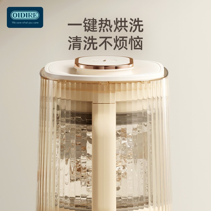 破壁机家用料理机五谷杂粮多功能全自动免煮豆浆机图5