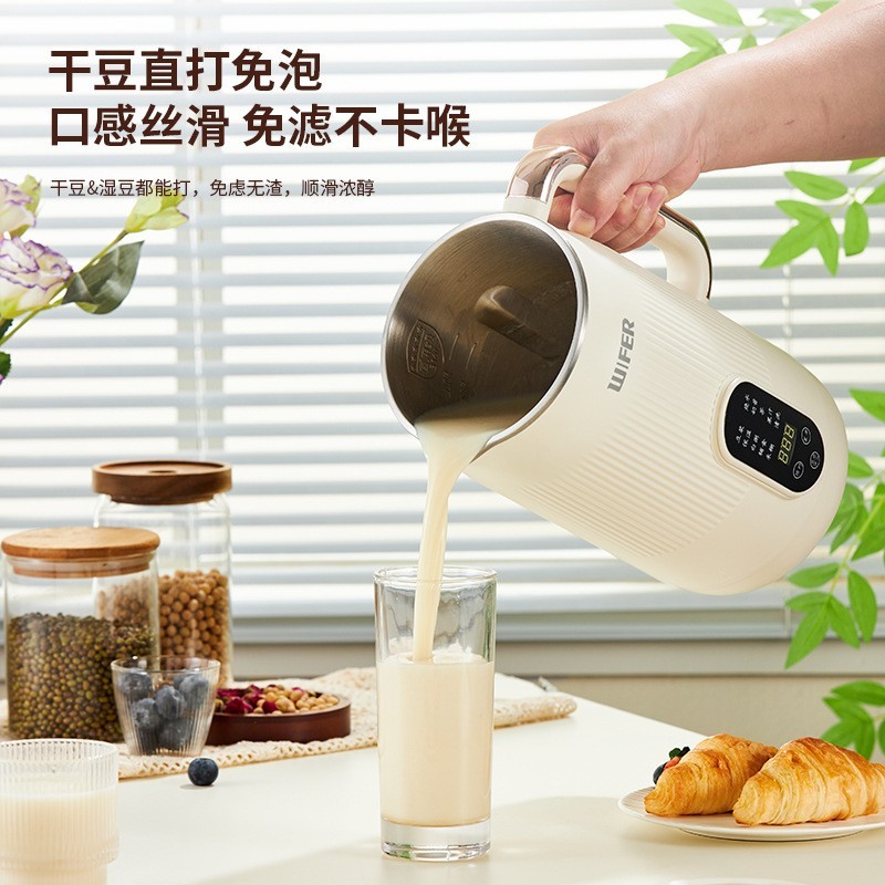 全自动家用多功能破壁料理机316L不锈钢多功能豆浆破壁机小型加热图4