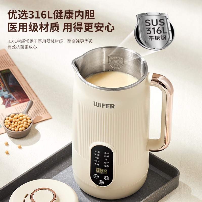 全自动家用多功能破壁料理机316L不锈钢多功能豆浆破壁机小型加热图2