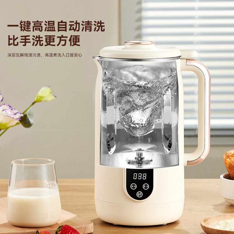 家用豆浆机全自动静音大容量多功能免煮过滤辅食榨汁破壁机3-4人图3