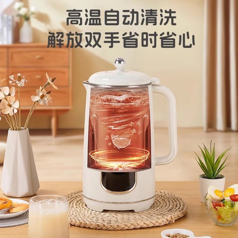 破壁机3-4人家用1-2人免过滤智能豆浆机多功能榨汁机料理机轻音图3