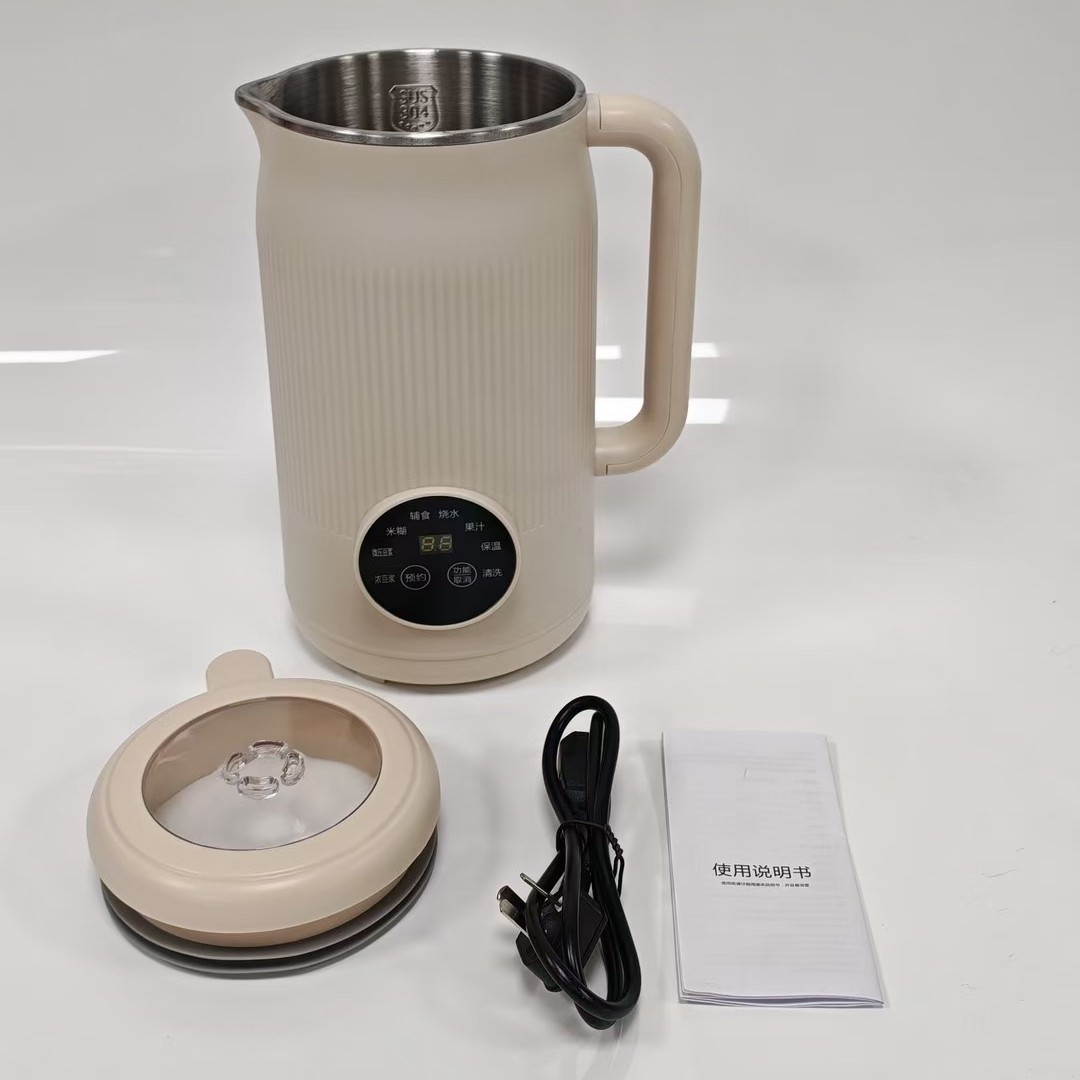 豆浆机家用小型迷你全自动多功能破壁机1L容量免煮免过滤跨境图3