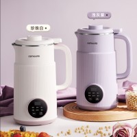 豆浆机迷你小型网红家用免煮免滤全自动多功能破壁机