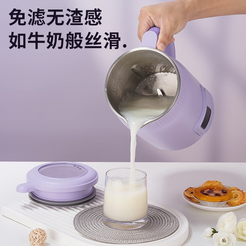 家用触屏全自动清洗多功能新款豆浆机破壁机免煮免过滤4-5人图4