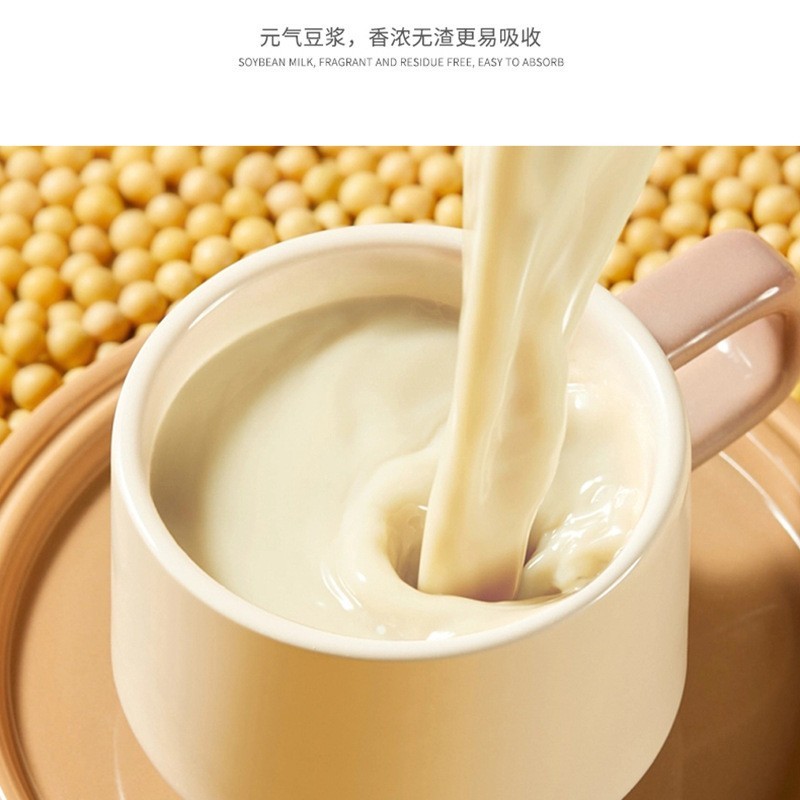 智能柔音加热破壁老人家用豆浆机隔音罩触屏研磨无渣多功能料理图4