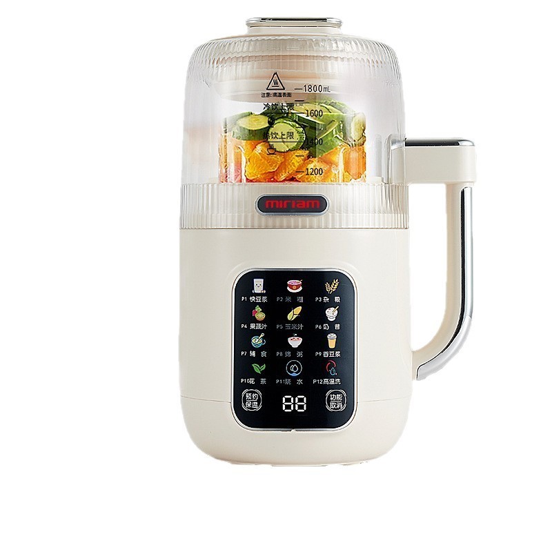 豆浆机家用全自动免煮小型大容量多功能迷你米糊辅食破壁机图5