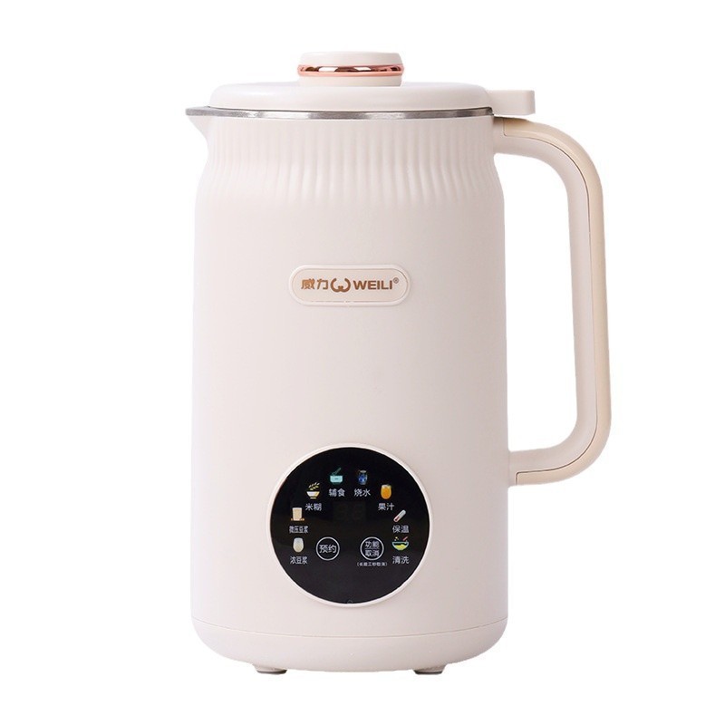 迷你小型破壁机家用多功能全自动豆浆机图4