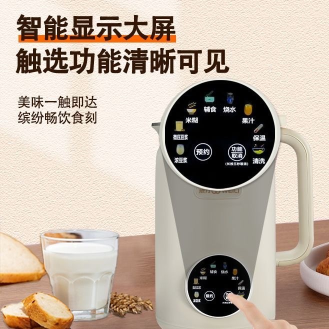 N68高速手持风扇便携式迷你usb充电户外便携涡轮家用手持暴力风扇图3