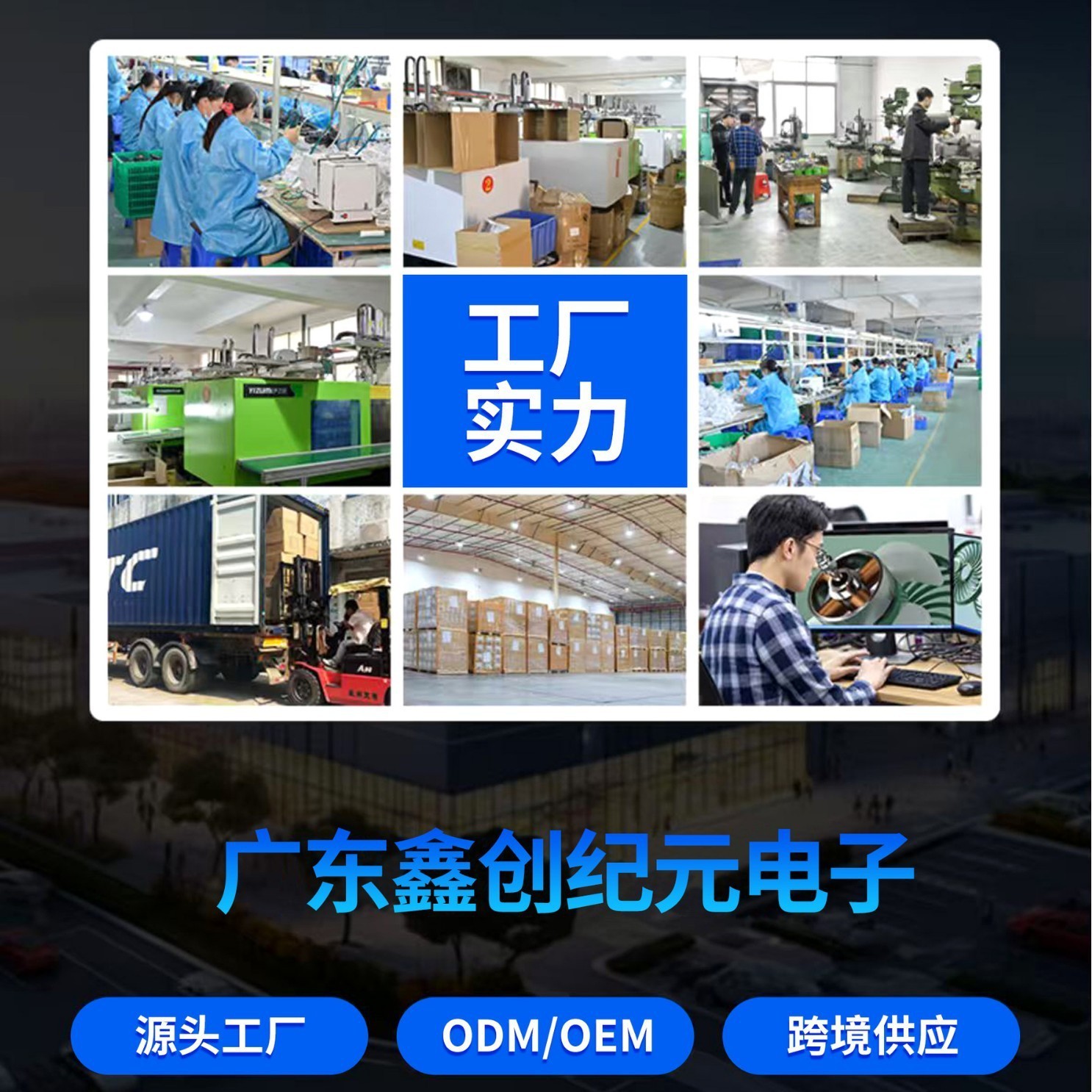 小风扇迷你usb充电静音电动小型风扇手持户外便携式长续航电风扇图4