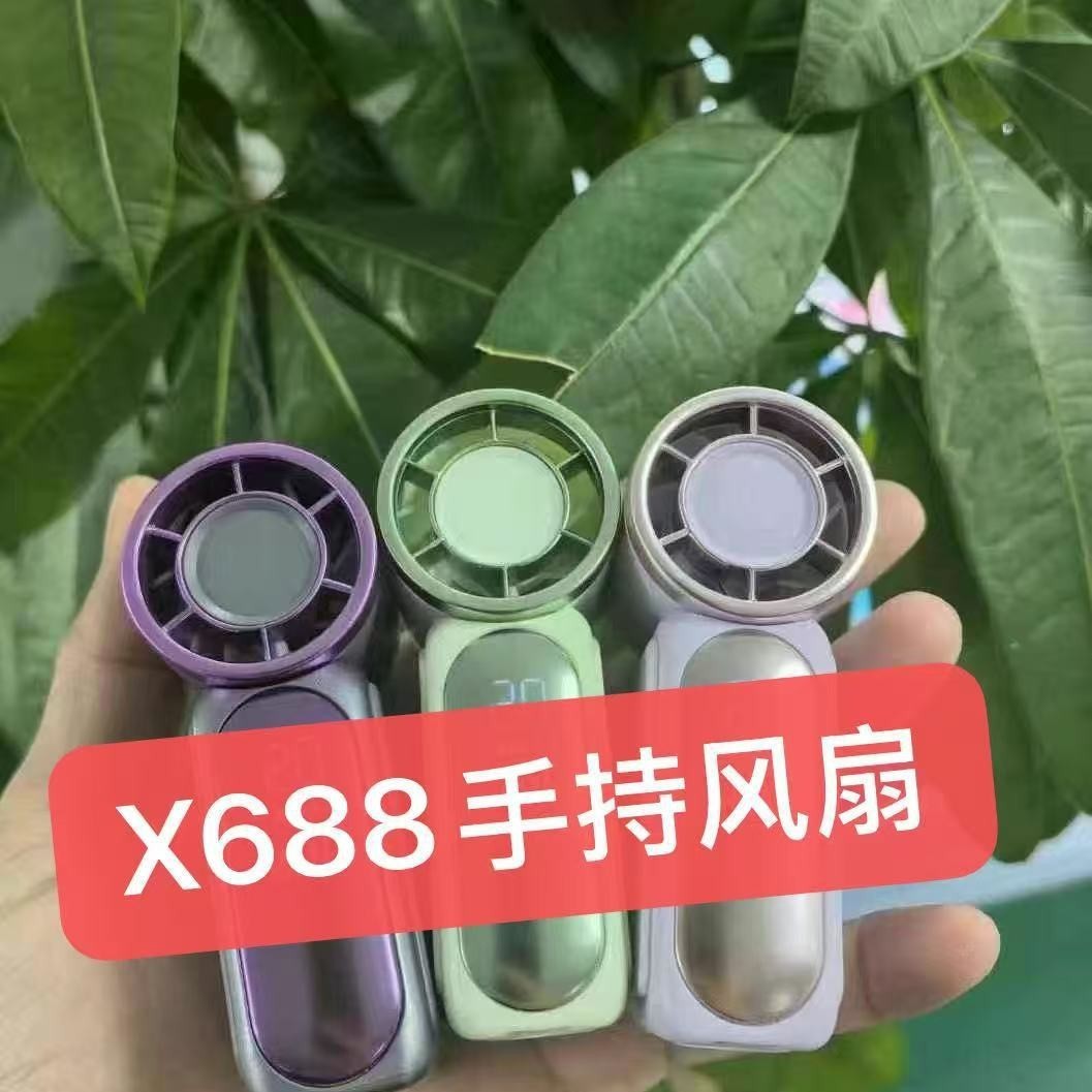新款高速迷你手持小风扇usb小型持久续航便携式户外手持风扇图2