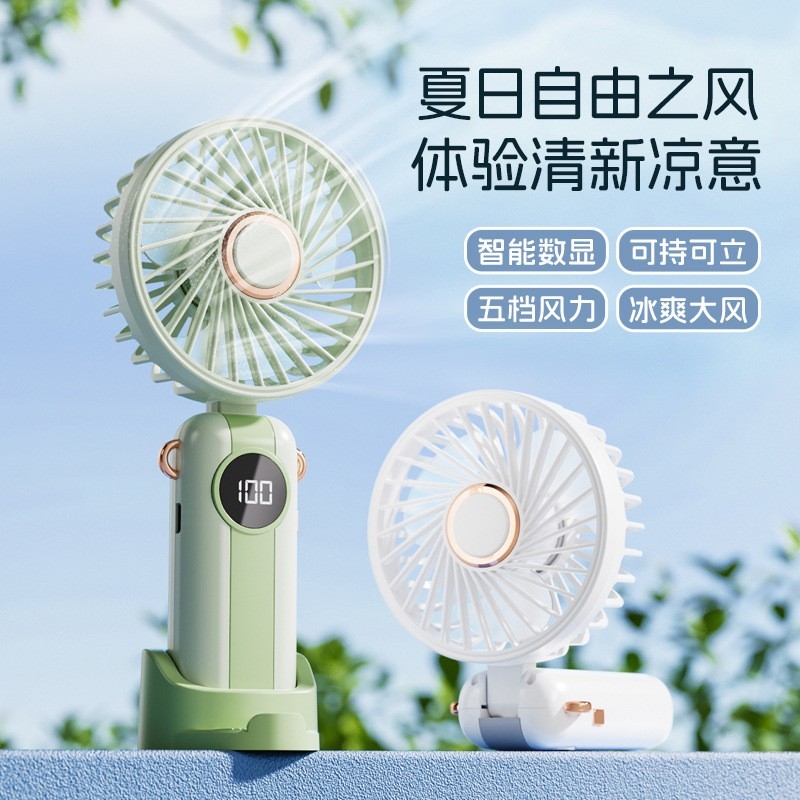 新款小风扇USB充电学生劲风涡轮便携式户外大风量迷你手持小风扇图3