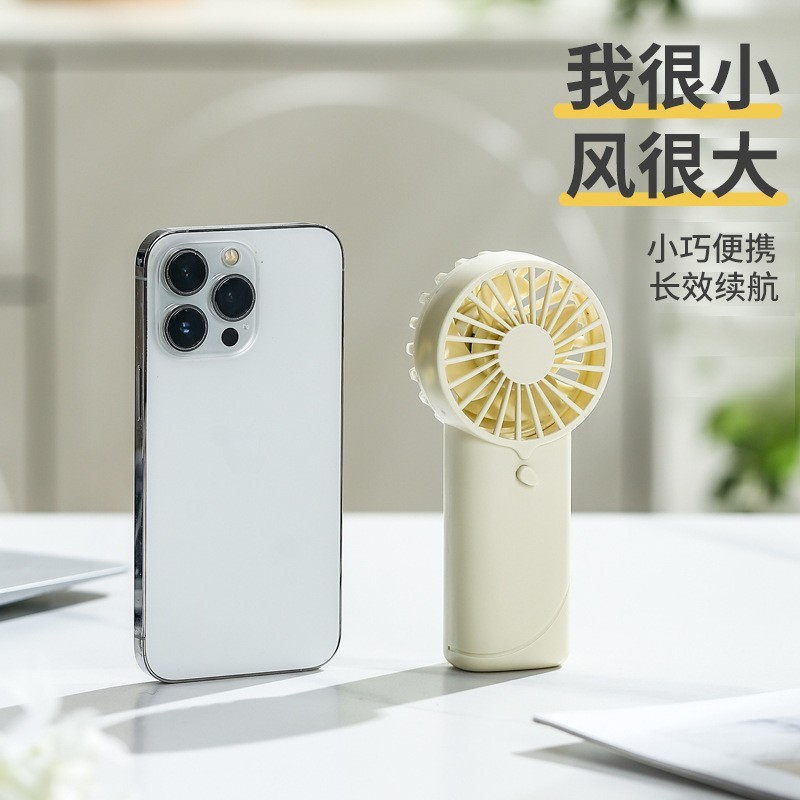 2025新款手持风扇 usb充电小风扇简约便携迷你宿舍桌面大风力礼品图3