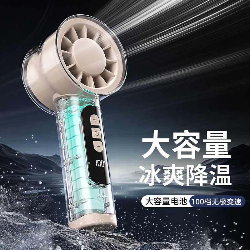 高速数显手持小风扇USB充电款户外电风扇礼品暴力小风扇图2