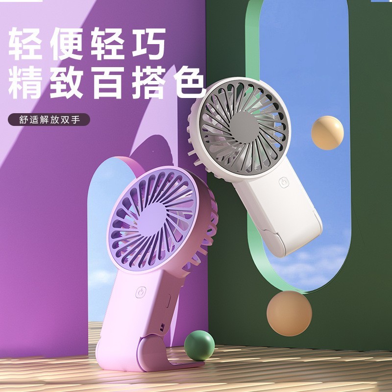 2025年新款跨境迷你学生户外宿舍桌面手持小风扇支持LOGO礼品印字图3