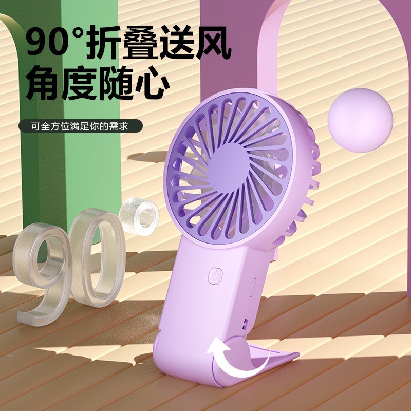 2025年新款跨境迷你学生户外宿舍桌面手持小风扇支持LOGO礼品印字图2