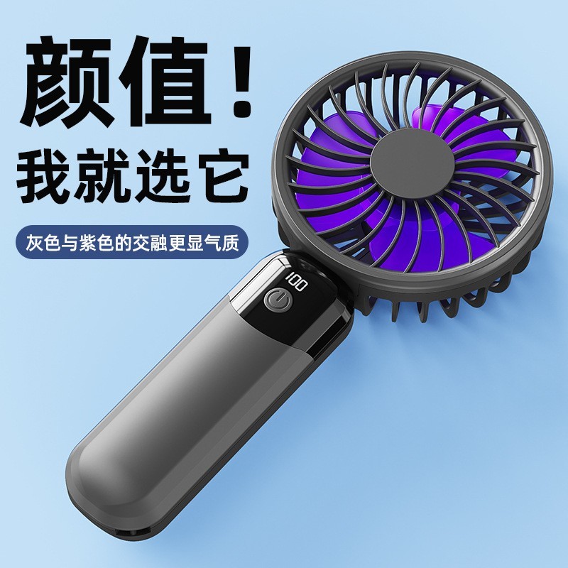 新款跨境便携LED数显底座可做手机支架使用6档风速调节手持小风扇图3