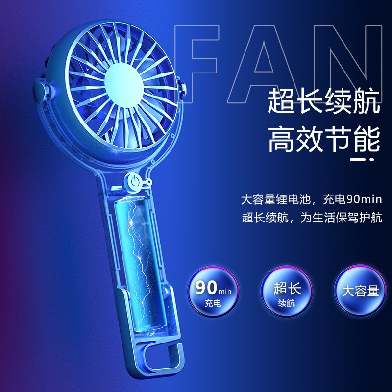 新款手持学生户外宿舍挂钩桌面迷你小风扇支持跨境LOGO印制图3