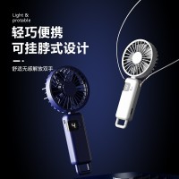 新款折叠桌面户外学生宿舍便携式带底座多档风速迷你小风扇