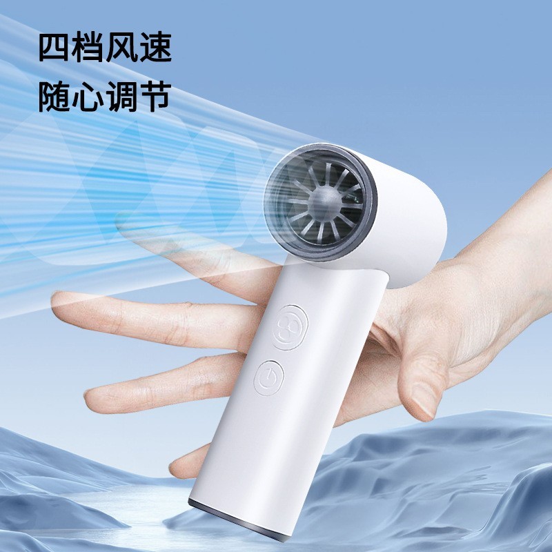跨境大风力手持暴力小风扇充电款长续航便携迷你桌面随身高速风扇图3