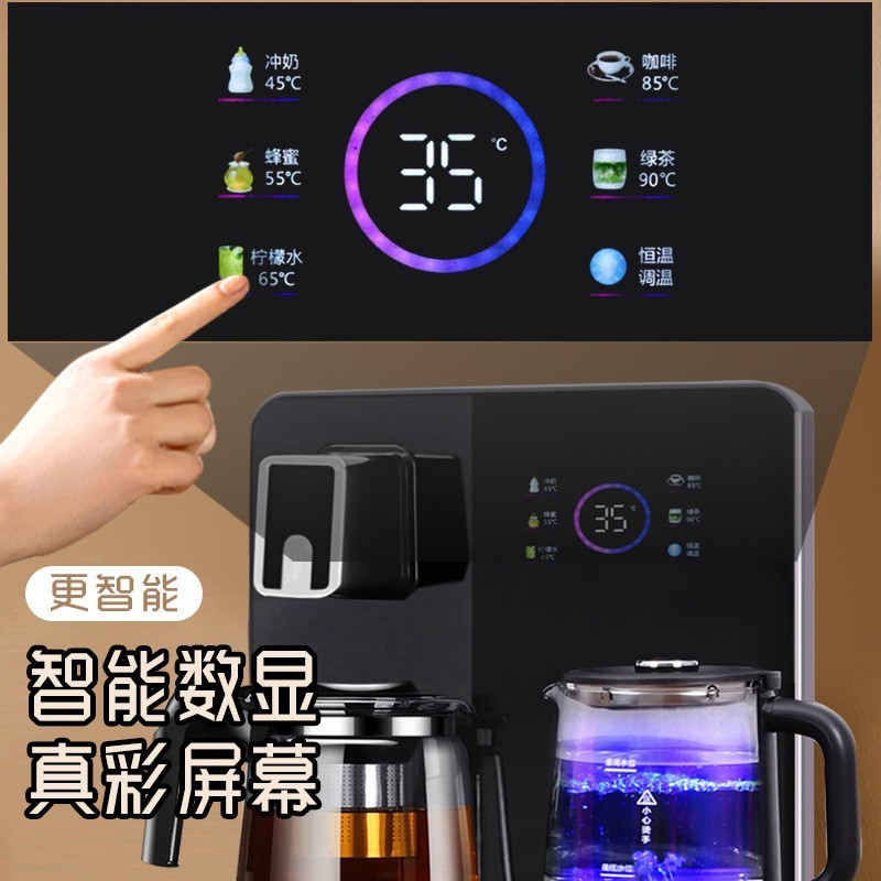 底部上水茶吧机家用制冷制热立式饮水机控制语音桶装水自动上水图2