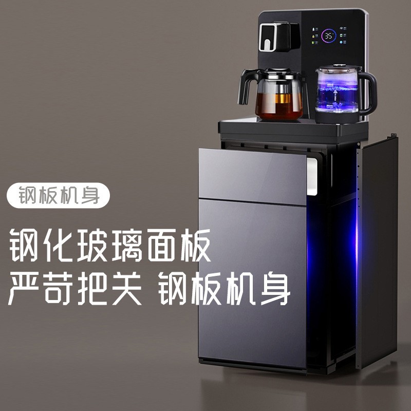 底部上水茶吧机家用制冷制热立式饮水机控制语音桶装水自动上水图3