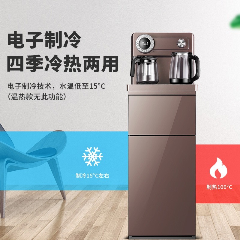 茶吧机多功能制冷制热全自动立式饮水机批发触屏触控遥控冰热图3